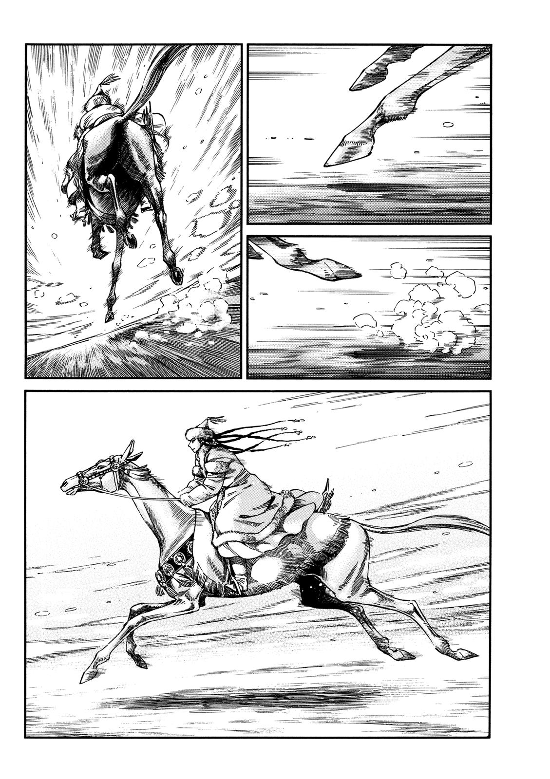 Otoyomegatari Chap 99 - Next Chap 100