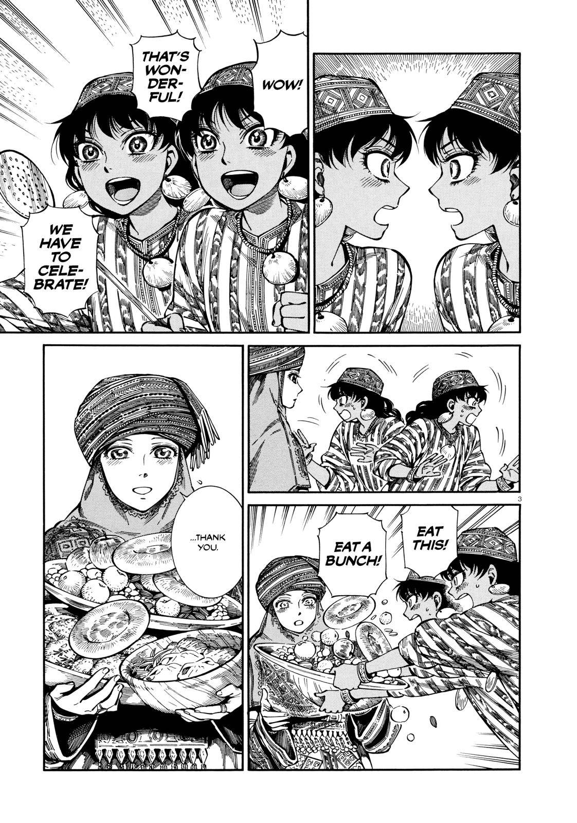 Otoyomegatari Chap 90 - Next Chap 91