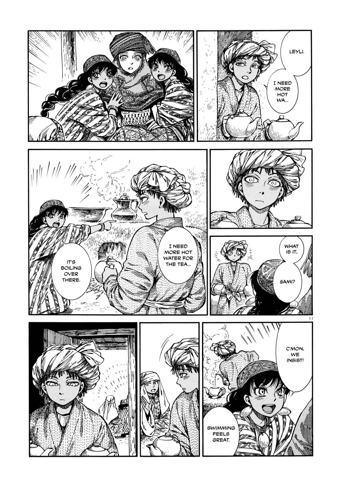 Otoyomegatari Chap 90 - Next Chap 91