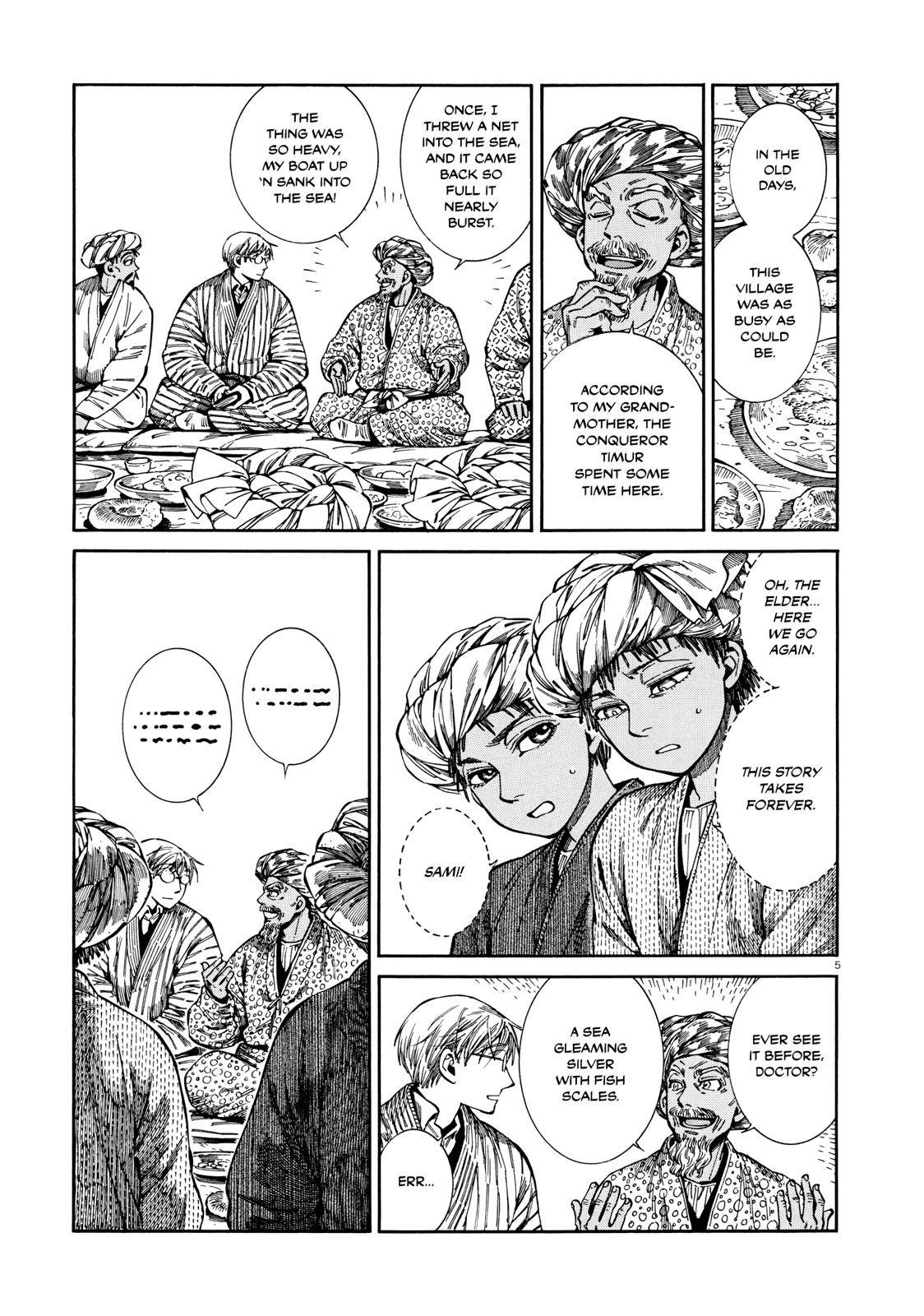 Otoyomegatari Chap 90 - Next Chap 91