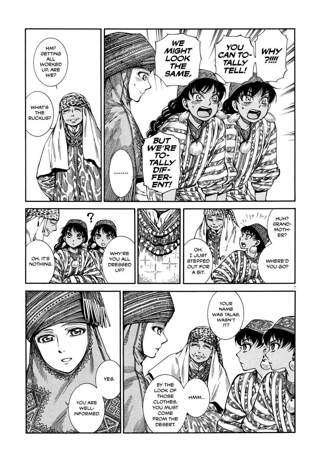 Otoyomegatari Chap 90 - Next Chap 91