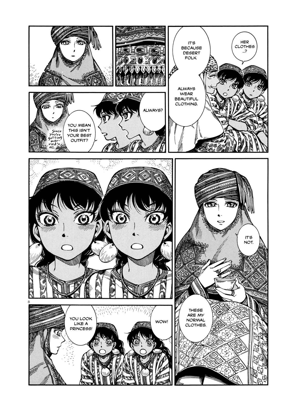Otoyomegatari Chap 90 - Next Chap 91