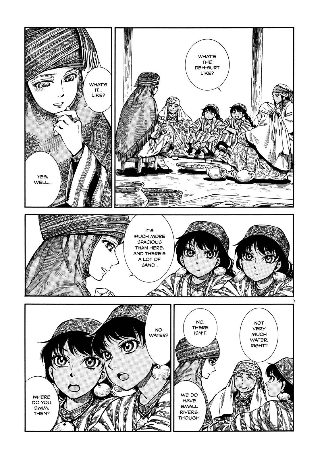 Otoyomegatari Chap 90 - Next Chap 91