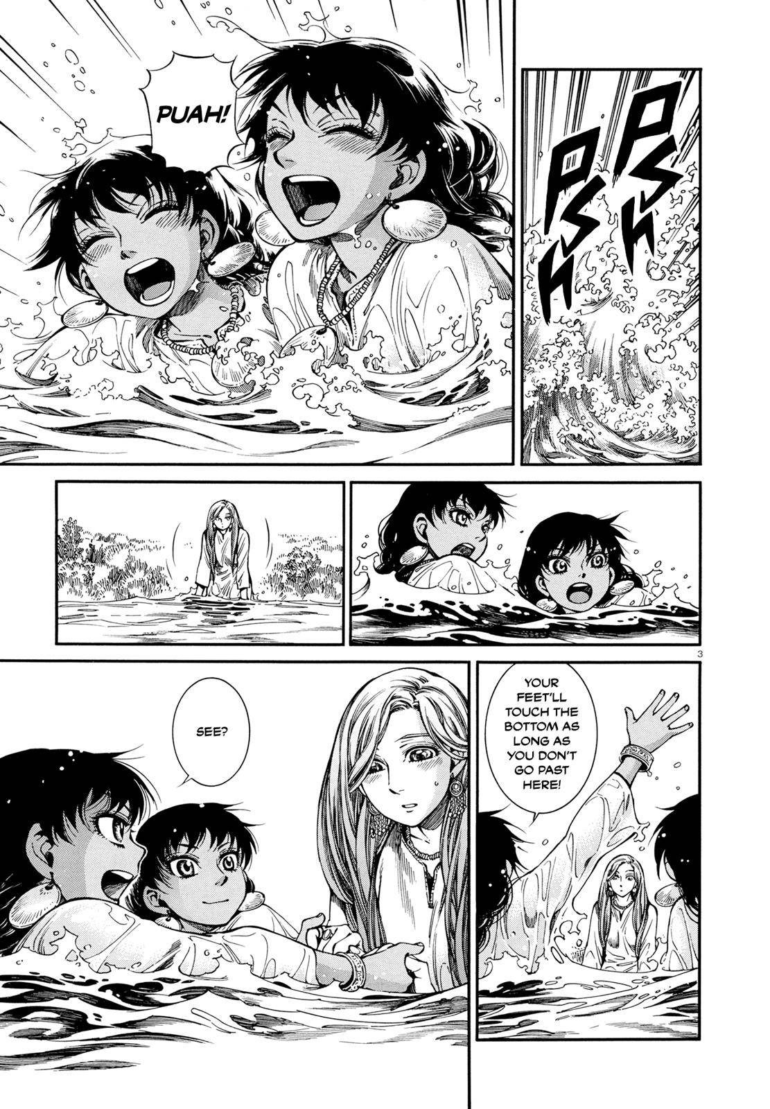 Otoyomegatari Chap 91 - Next Chap 92
