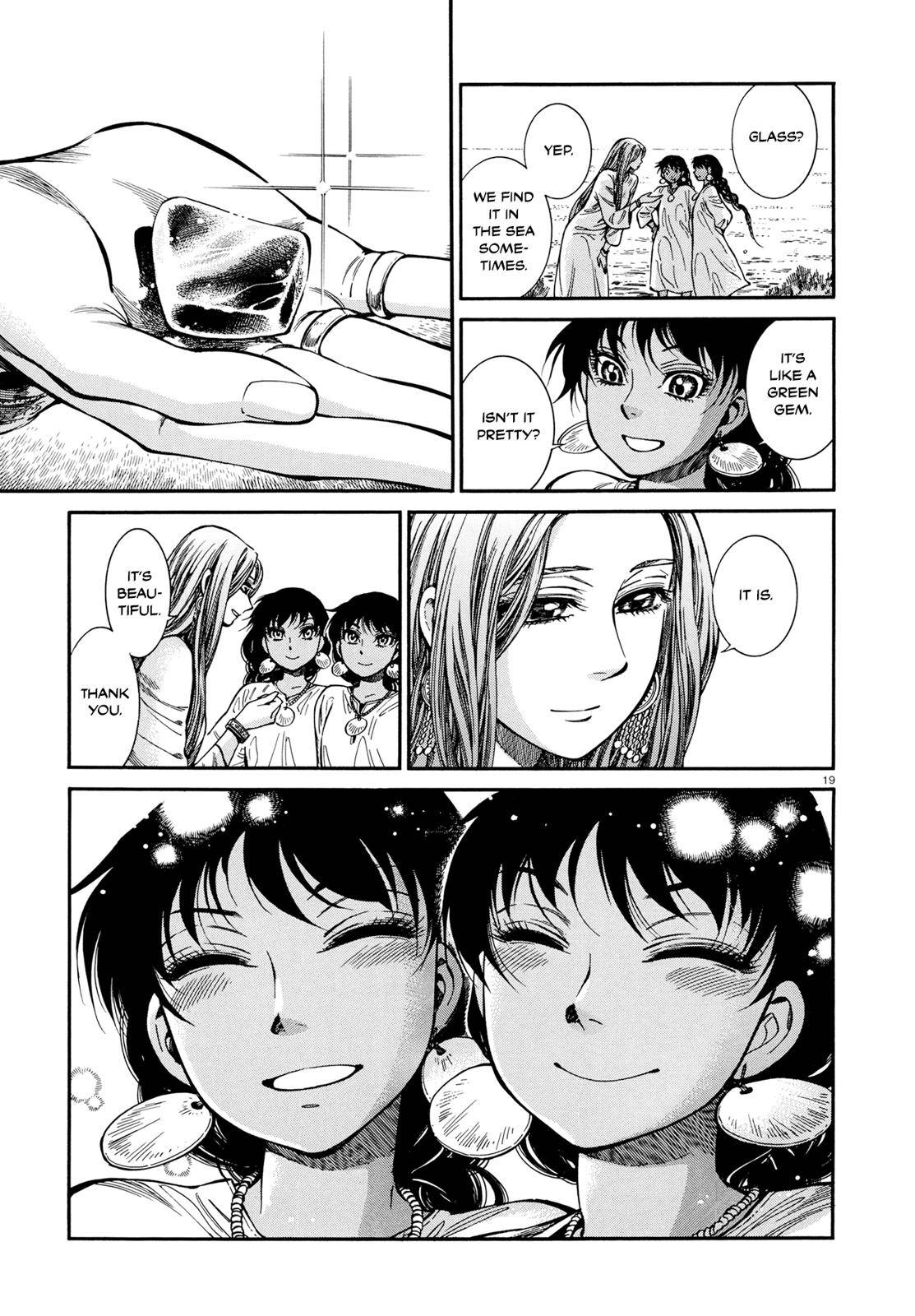 Otoyomegatari Chap 91 - Next Chap 92