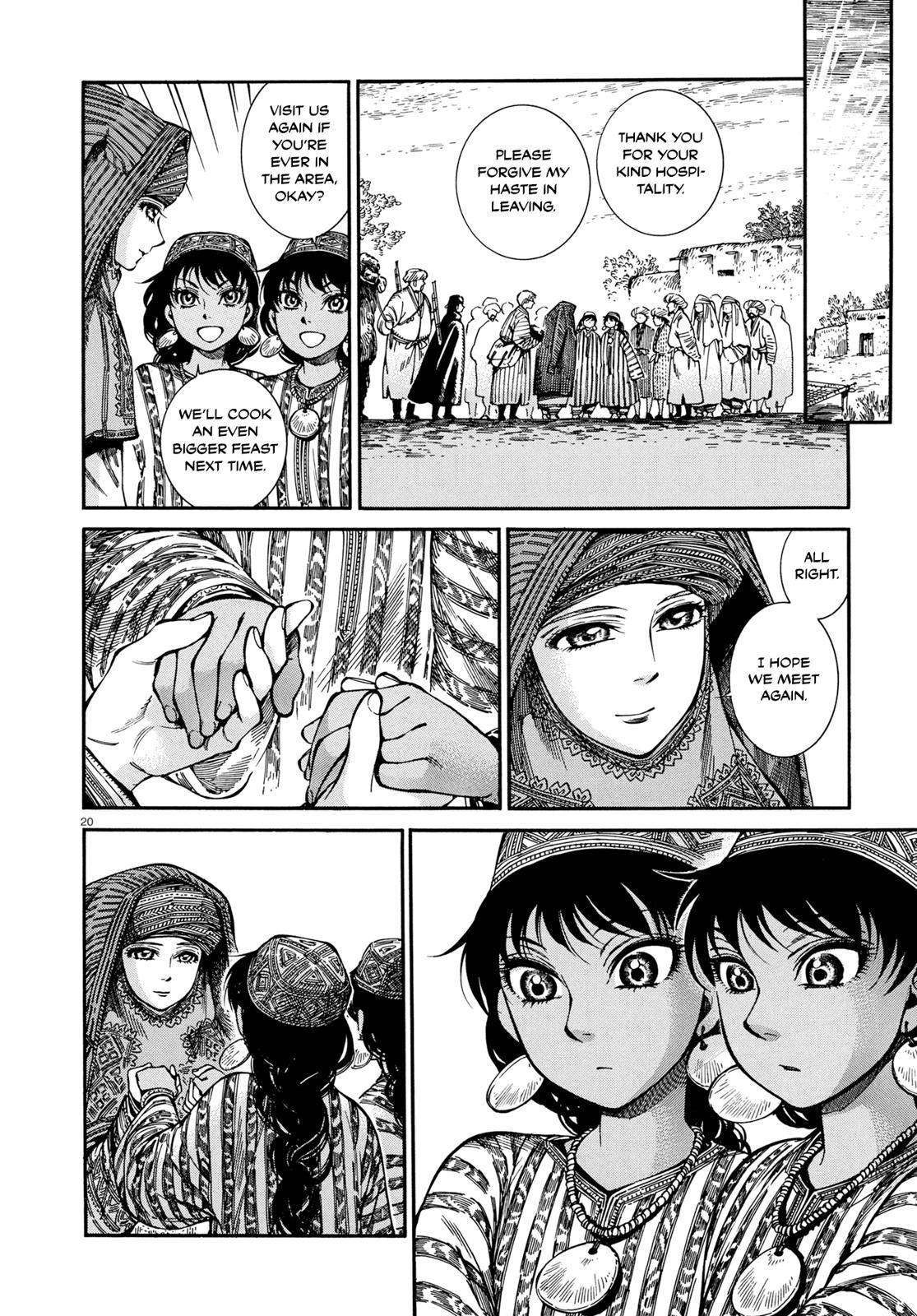 Otoyomegatari Chap 91 - Next Chap 92