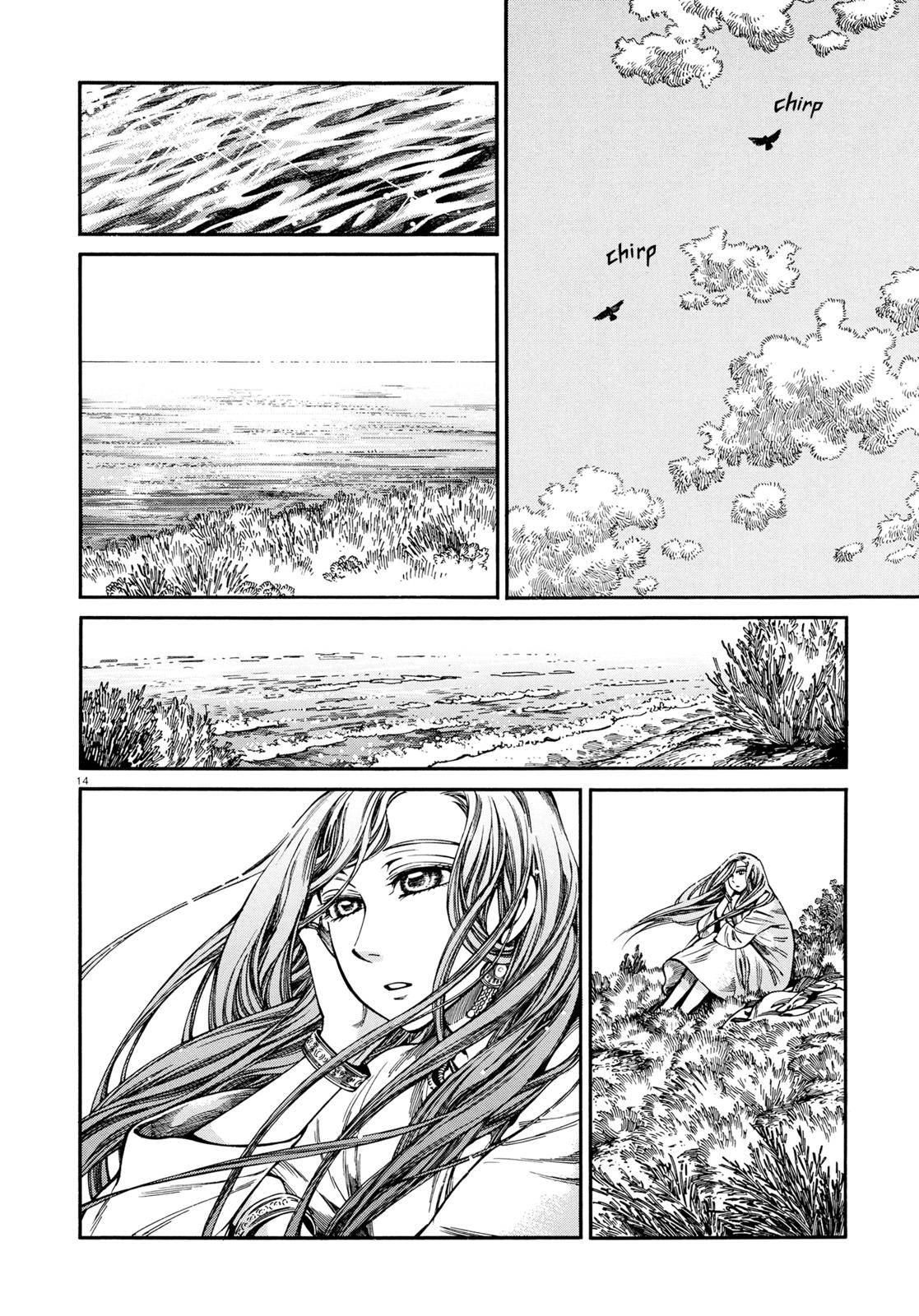 Otoyomegatari Chap 91 - Next Chap 92