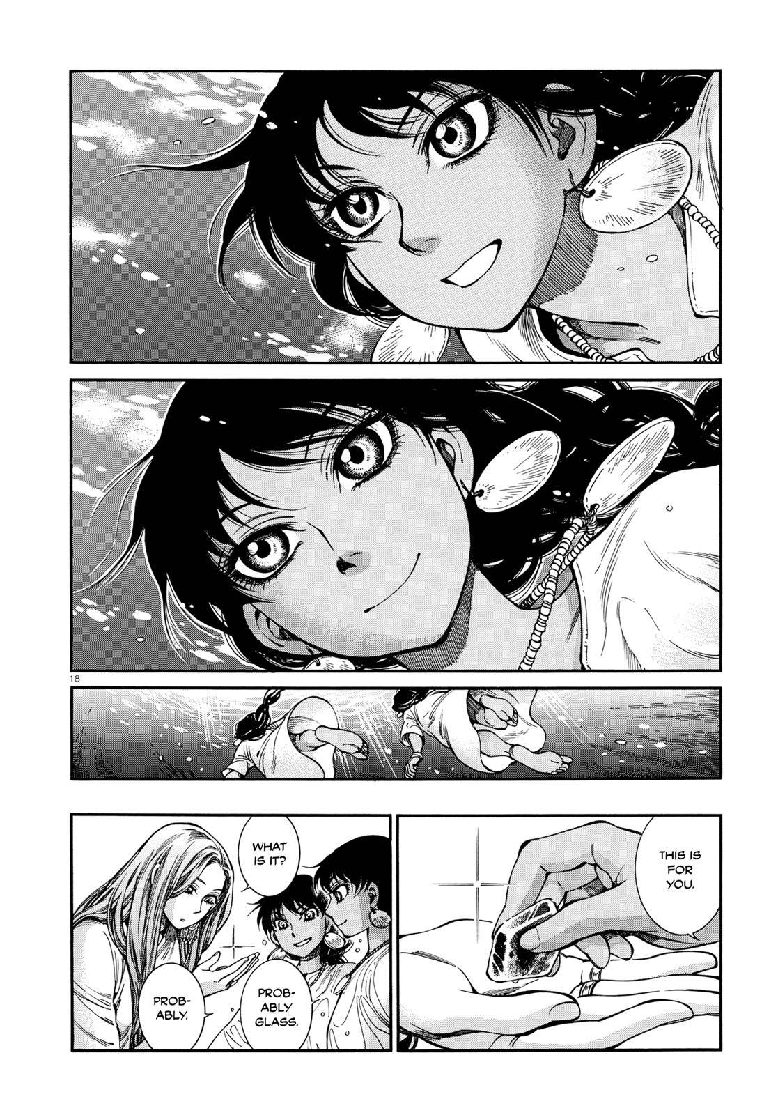 Otoyomegatari Chap 91 - Next Chap 92