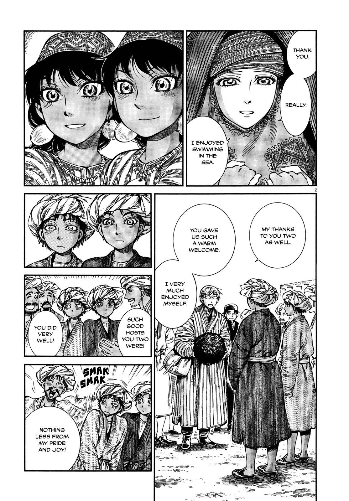 Otoyomegatari Chap 91 - Next Chap 92