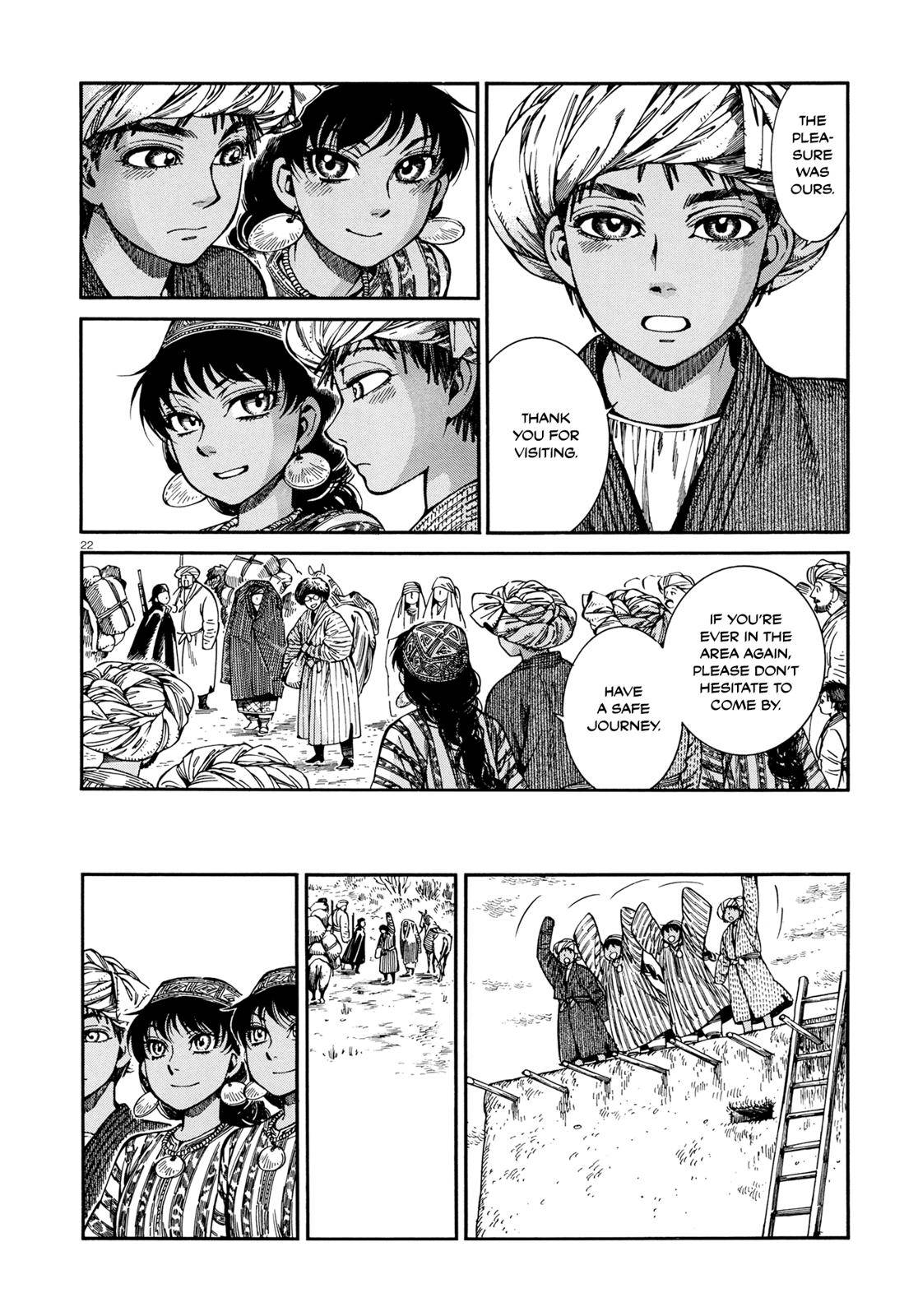 Otoyomegatari Chap 91 - Next Chap 92