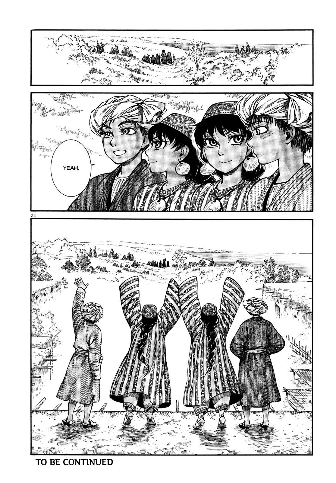 Otoyomegatari Chap 91 - Next Chap 92