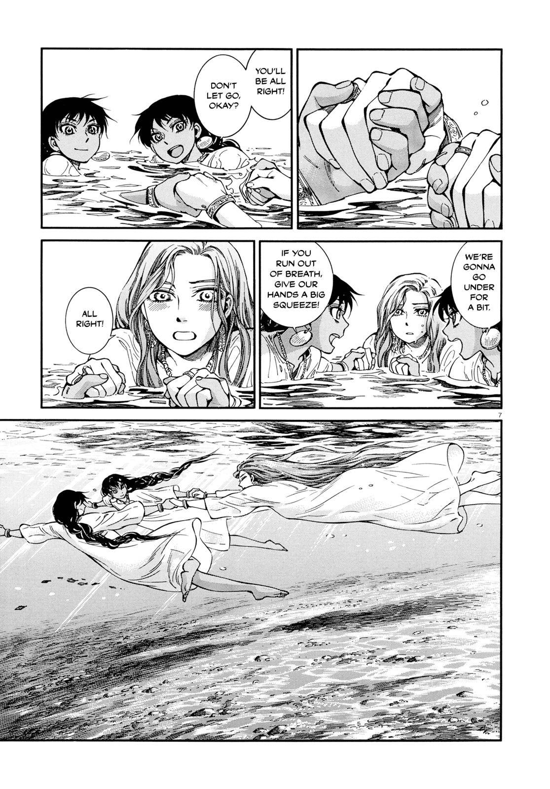 Otoyomegatari Chap 91 - Next Chap 92