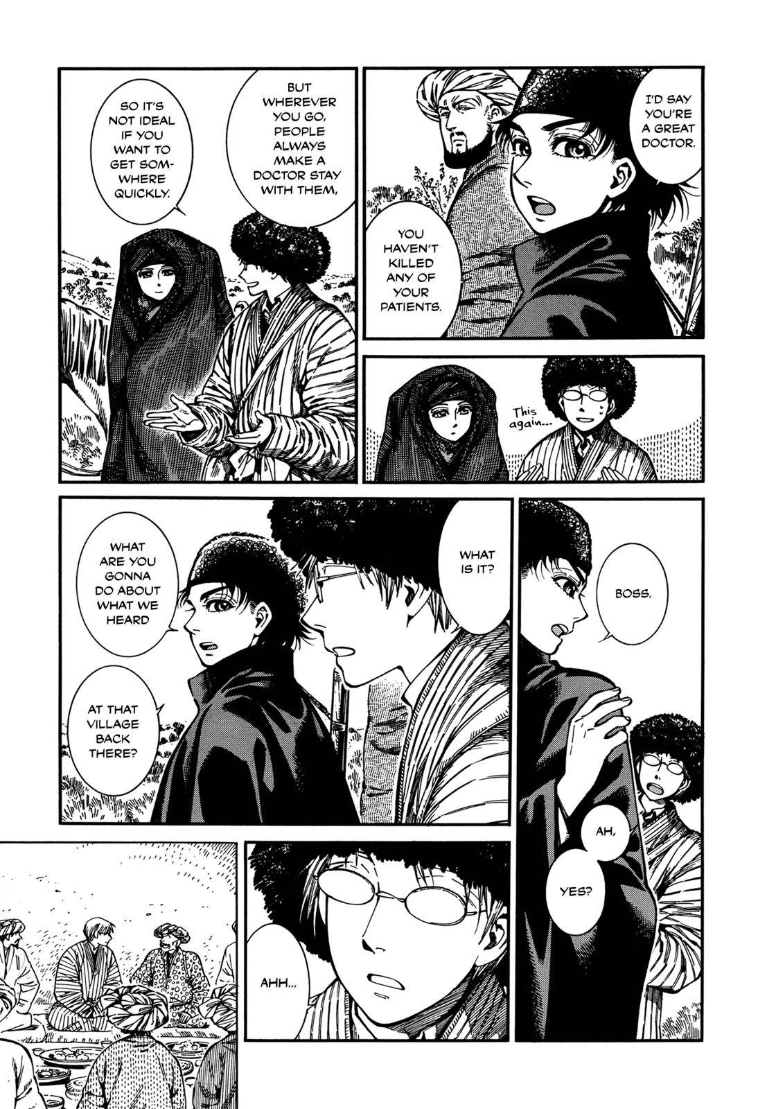 Otoyomegatari Chap 92 - Next Chap 93