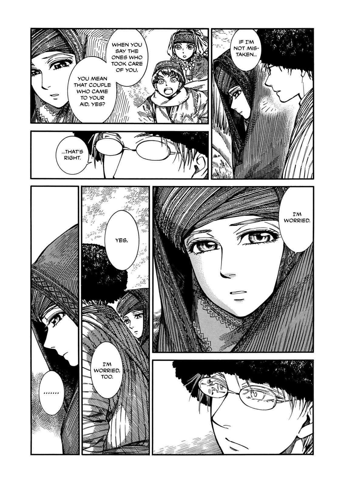 Otoyomegatari Chap 92 - Next Chap 93