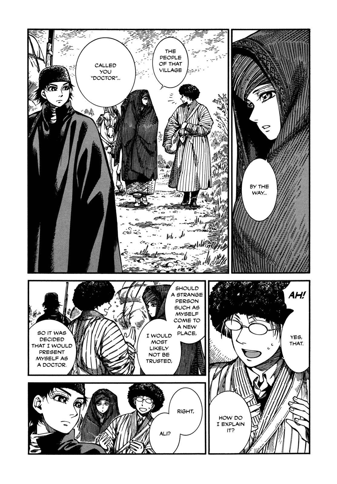 Otoyomegatari Chap 92 - Next Chap 93