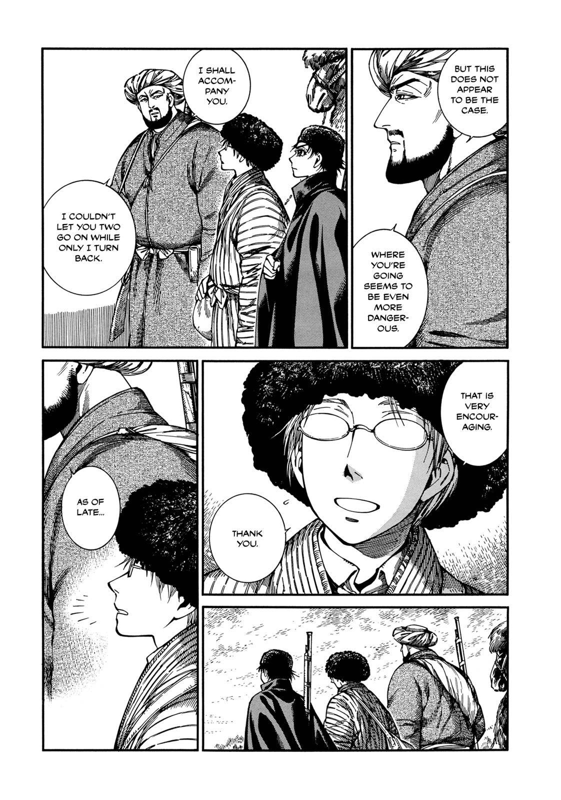 Otoyomegatari Chap 92 - Next Chap 93