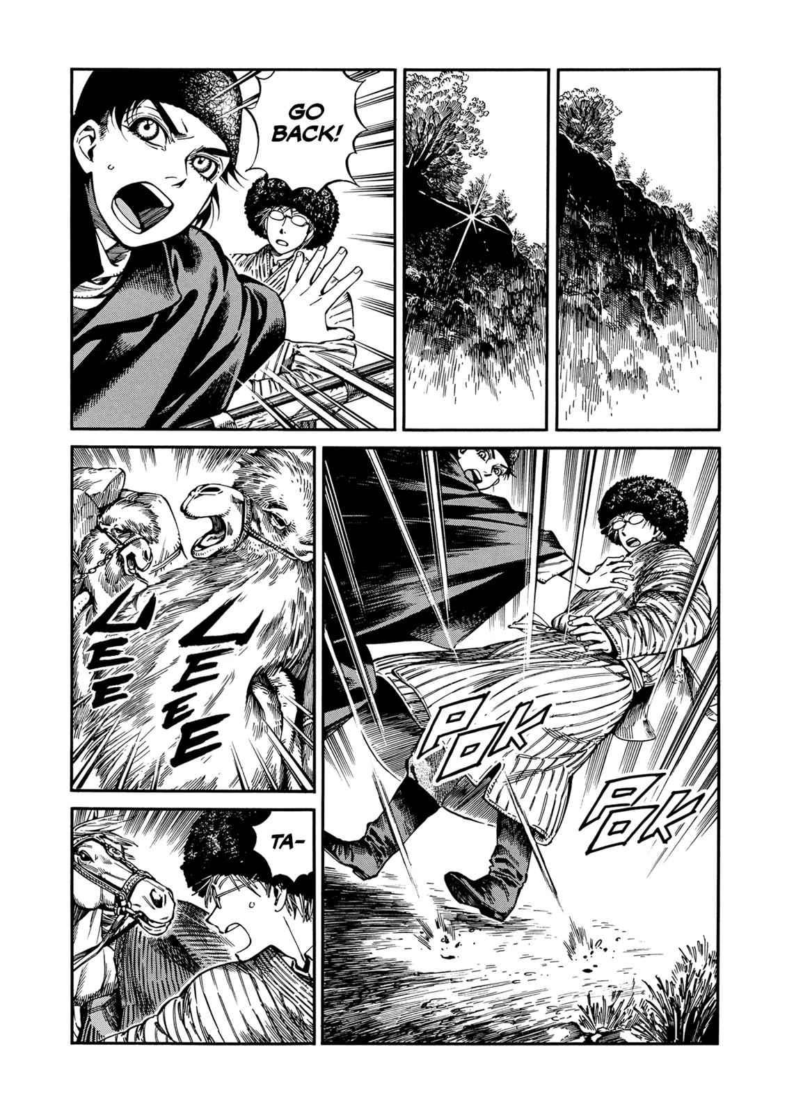 Otoyomegatari Chap 93 - Next Chap 94