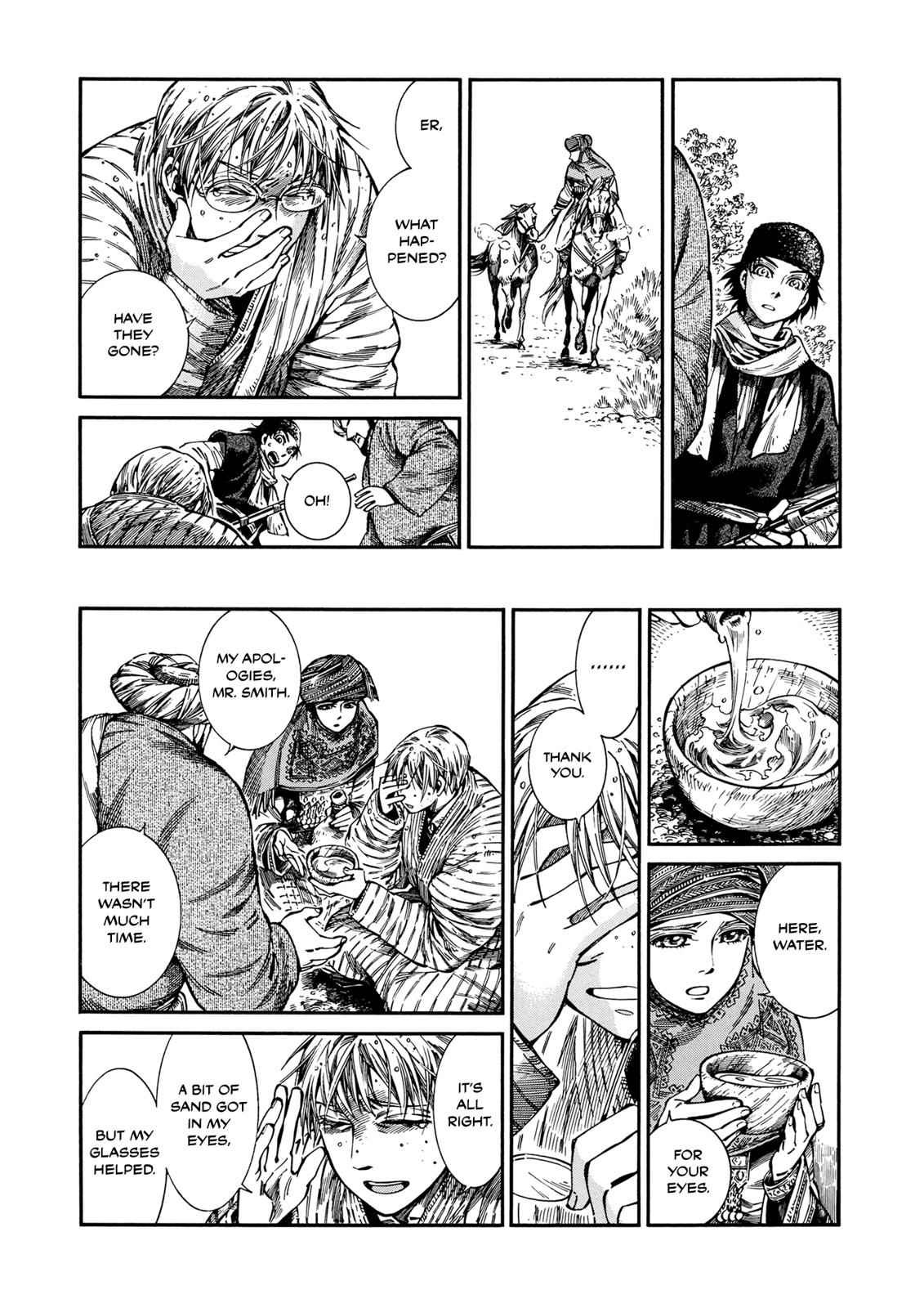 Otoyomegatari Chap 93 - Next Chap 94