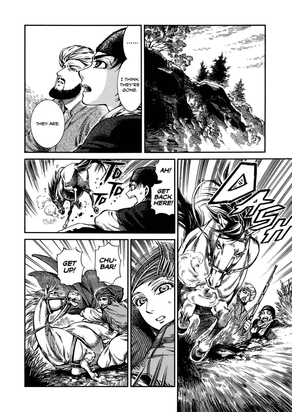 Otoyomegatari Chap 93 - Next Chap 94
