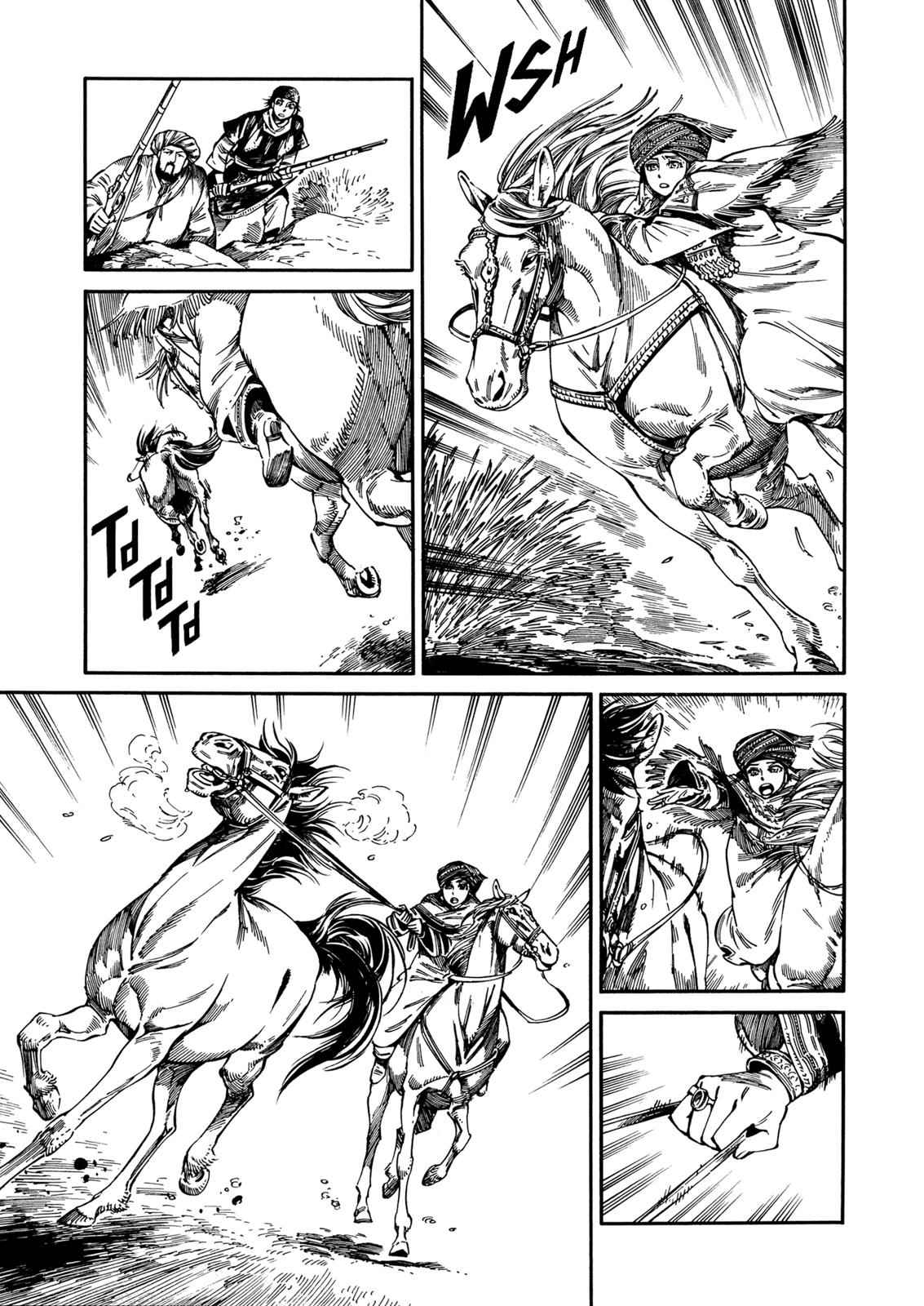 Otoyomegatari Chap 93 - Next Chap 94