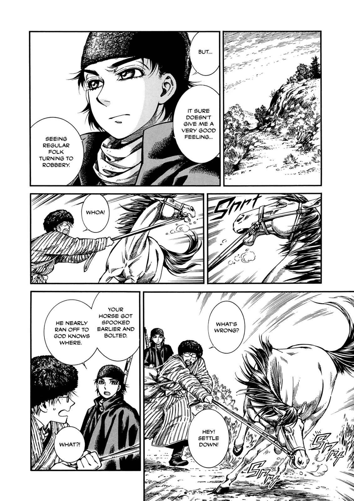 Otoyomegatari Chap 93 - Next Chap 94
