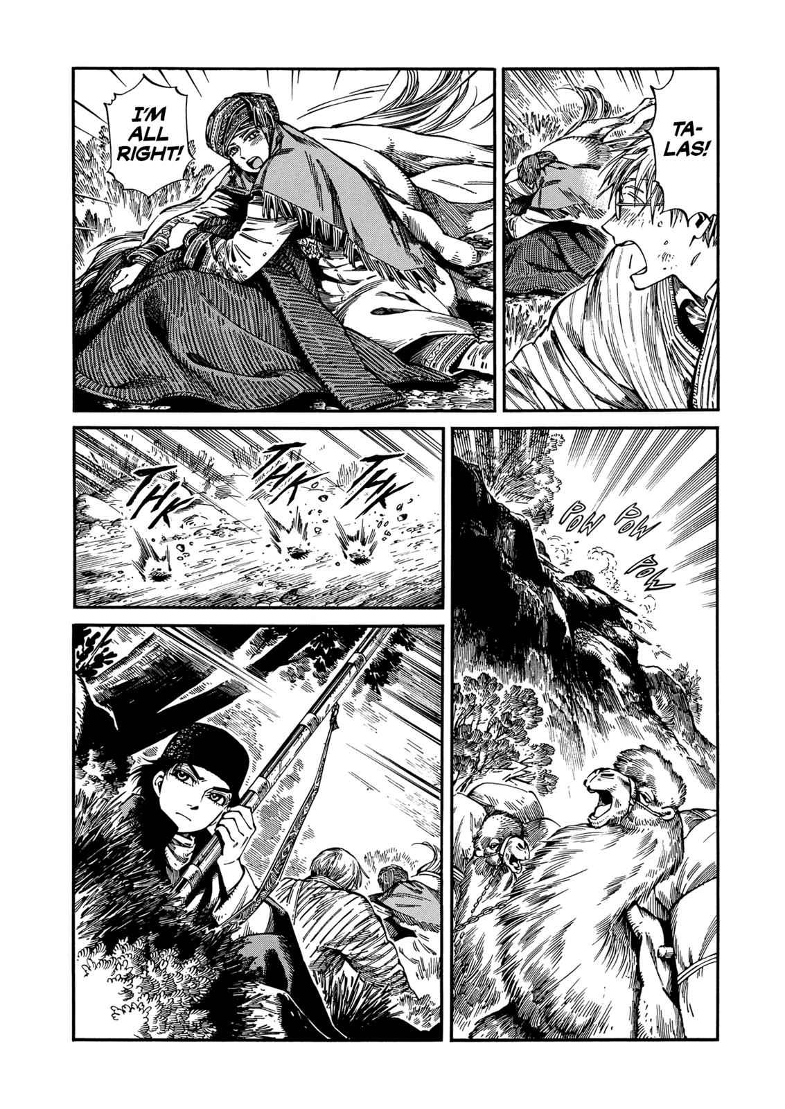 Otoyomegatari Chap 93 - Next Chap 94