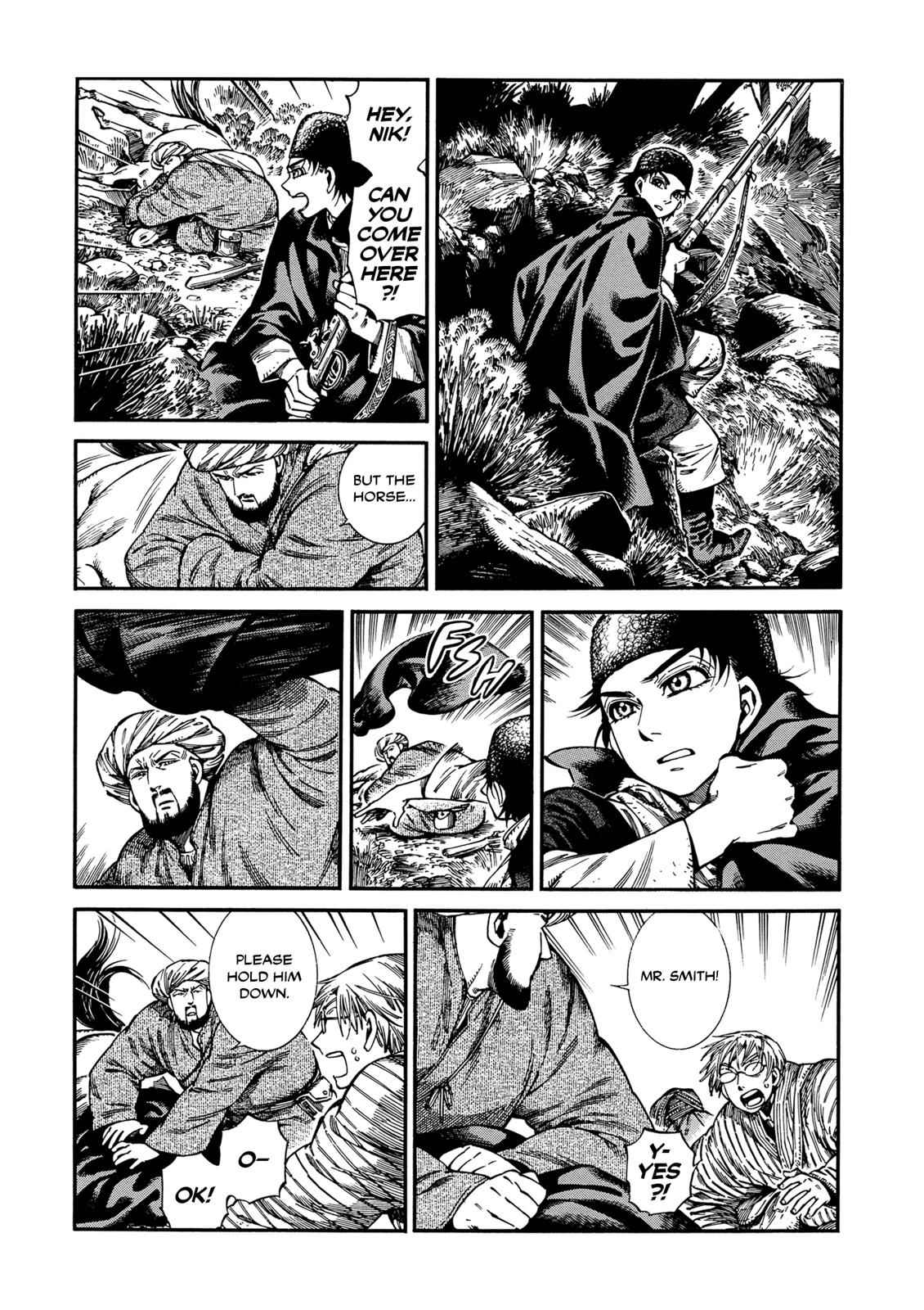 Otoyomegatari Chap 93 - Next Chap 94