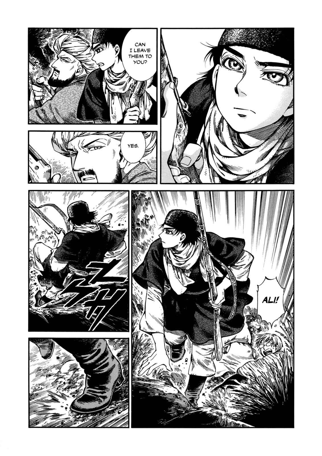 Otoyomegatari Chap 93 - Next Chap 94