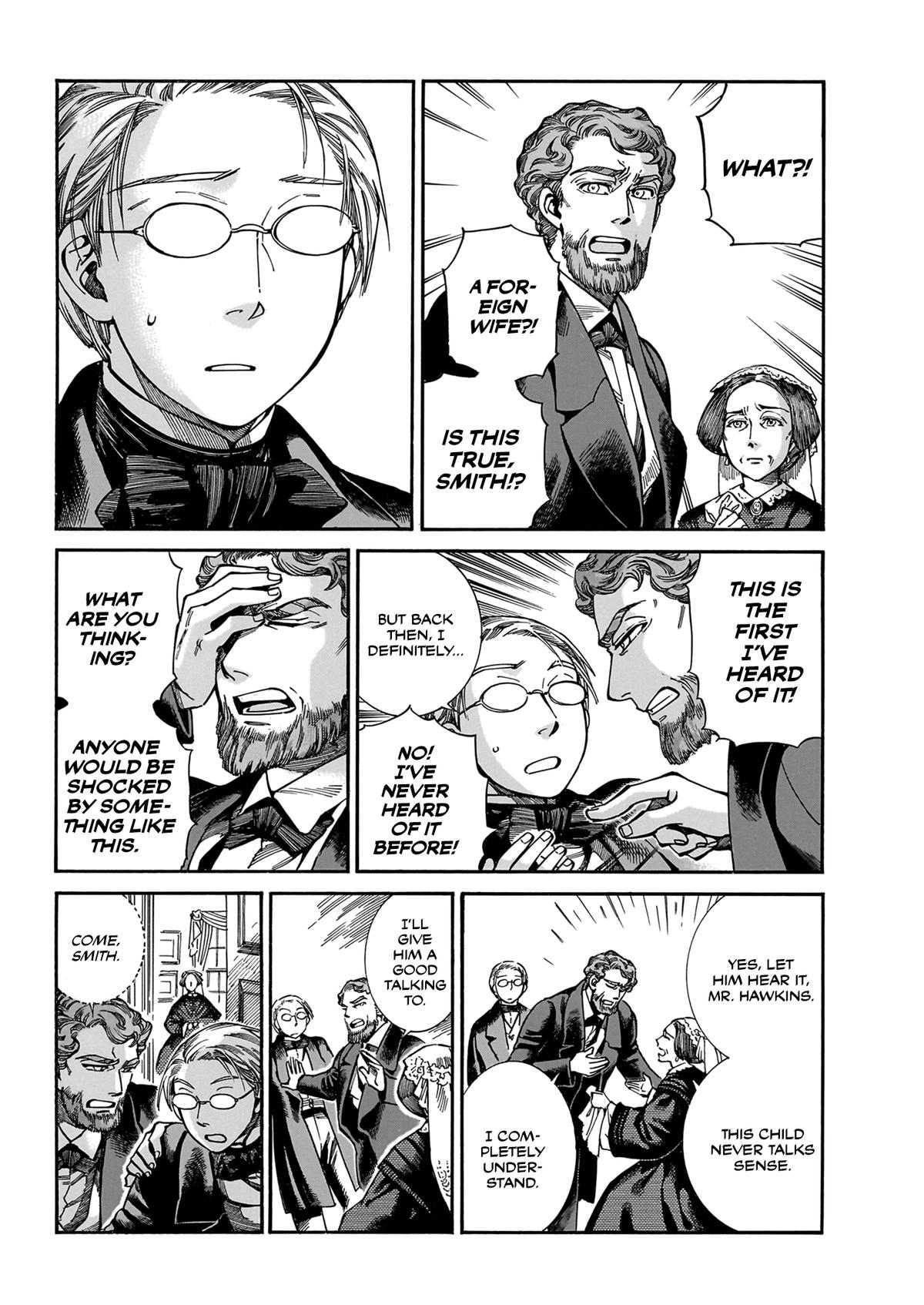 Otoyomegatari Chap 107 - Next Chap 108