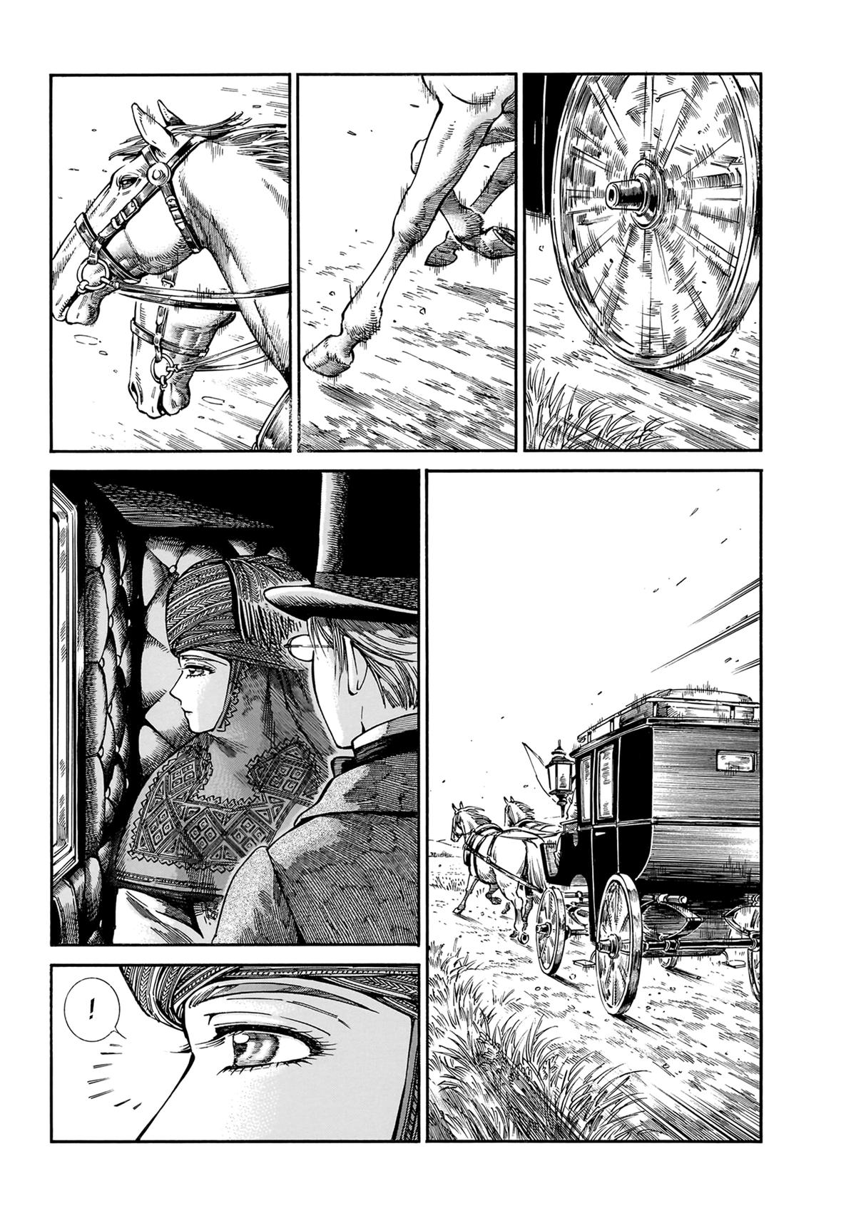 Otoyomegatari Chap 107 - Next Chap 108