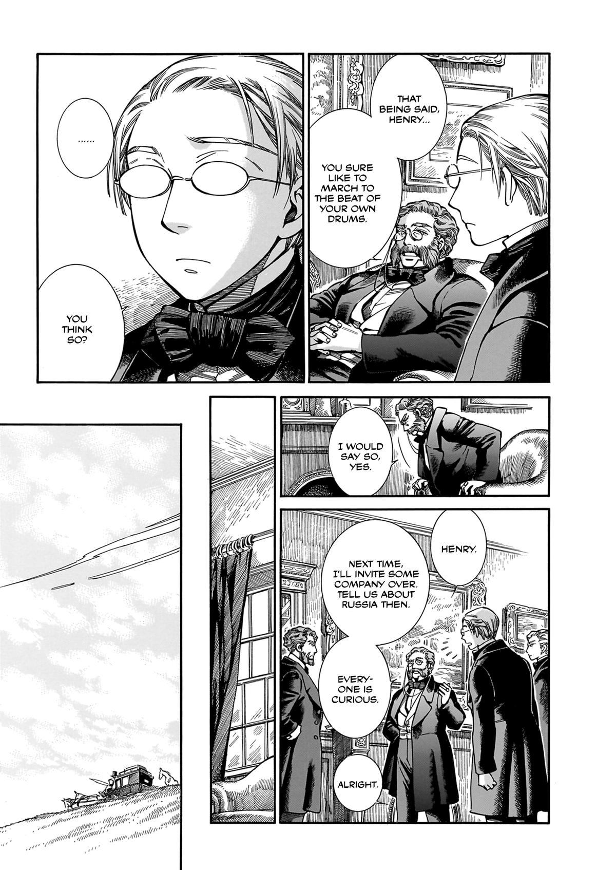 Otoyomegatari Chap 107 - Next Chap 108