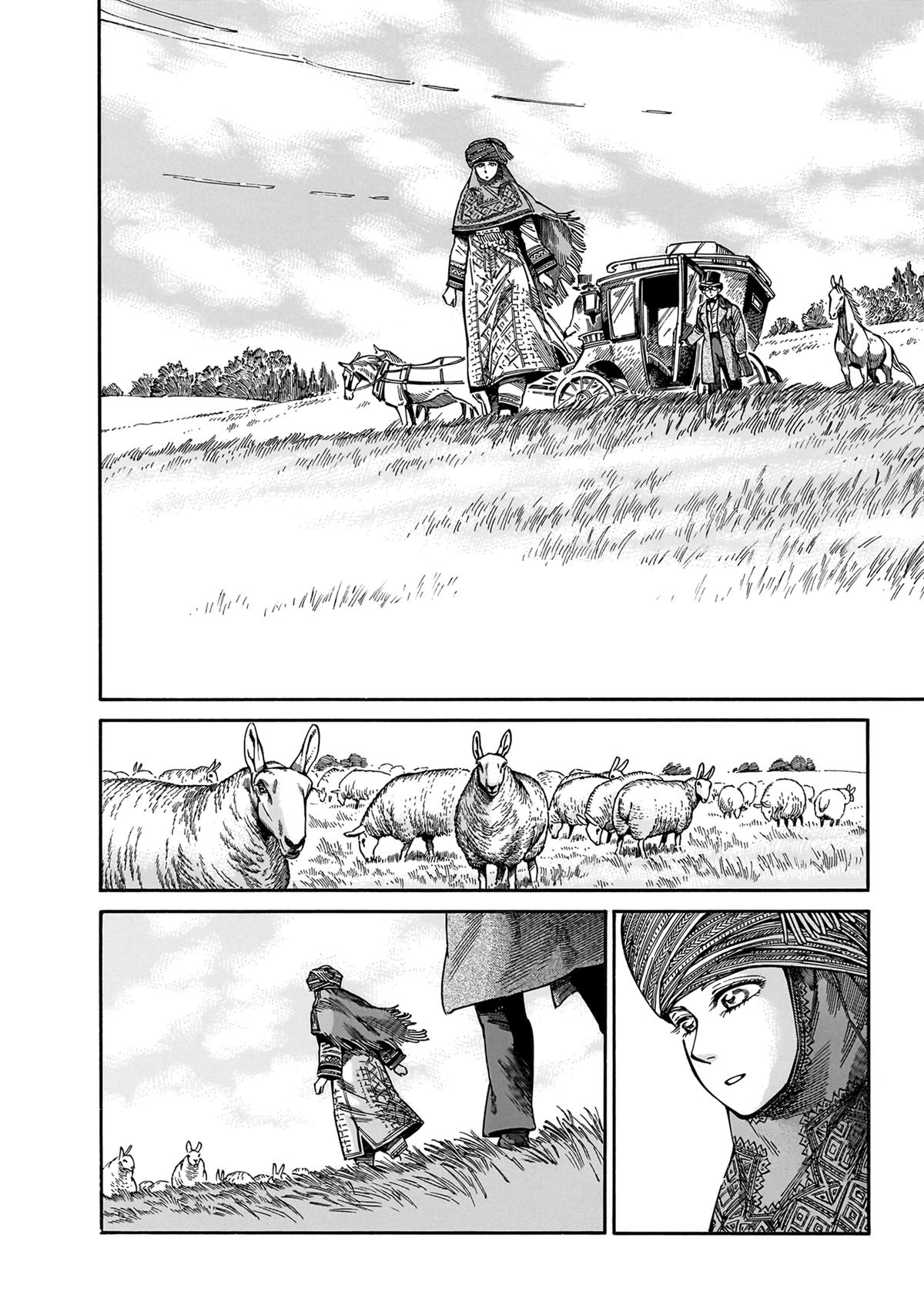 Otoyomegatari Chap 107 - Next Chap 108