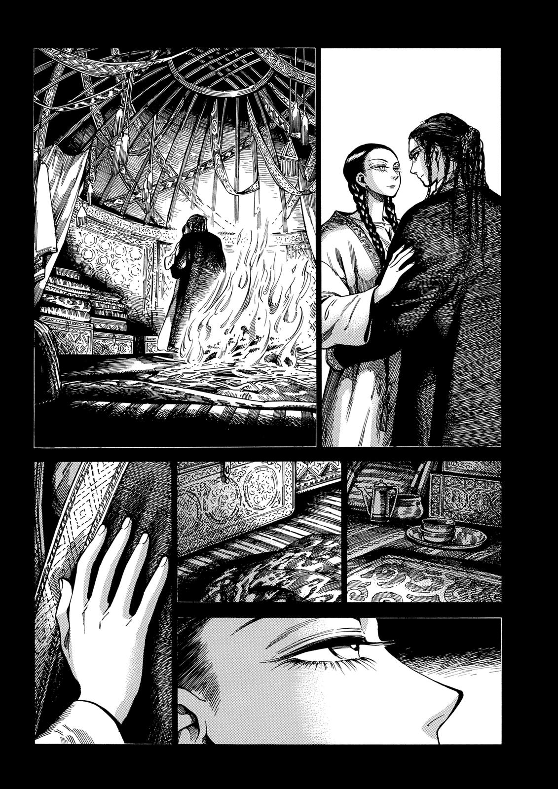 Otoyomegatari Chap 104 - Next Chap 105