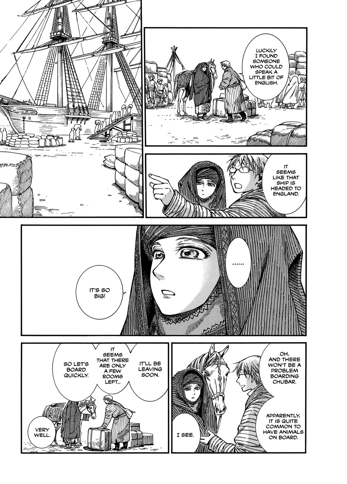 Otoyomegatari Chap 105 - Next Chap 106