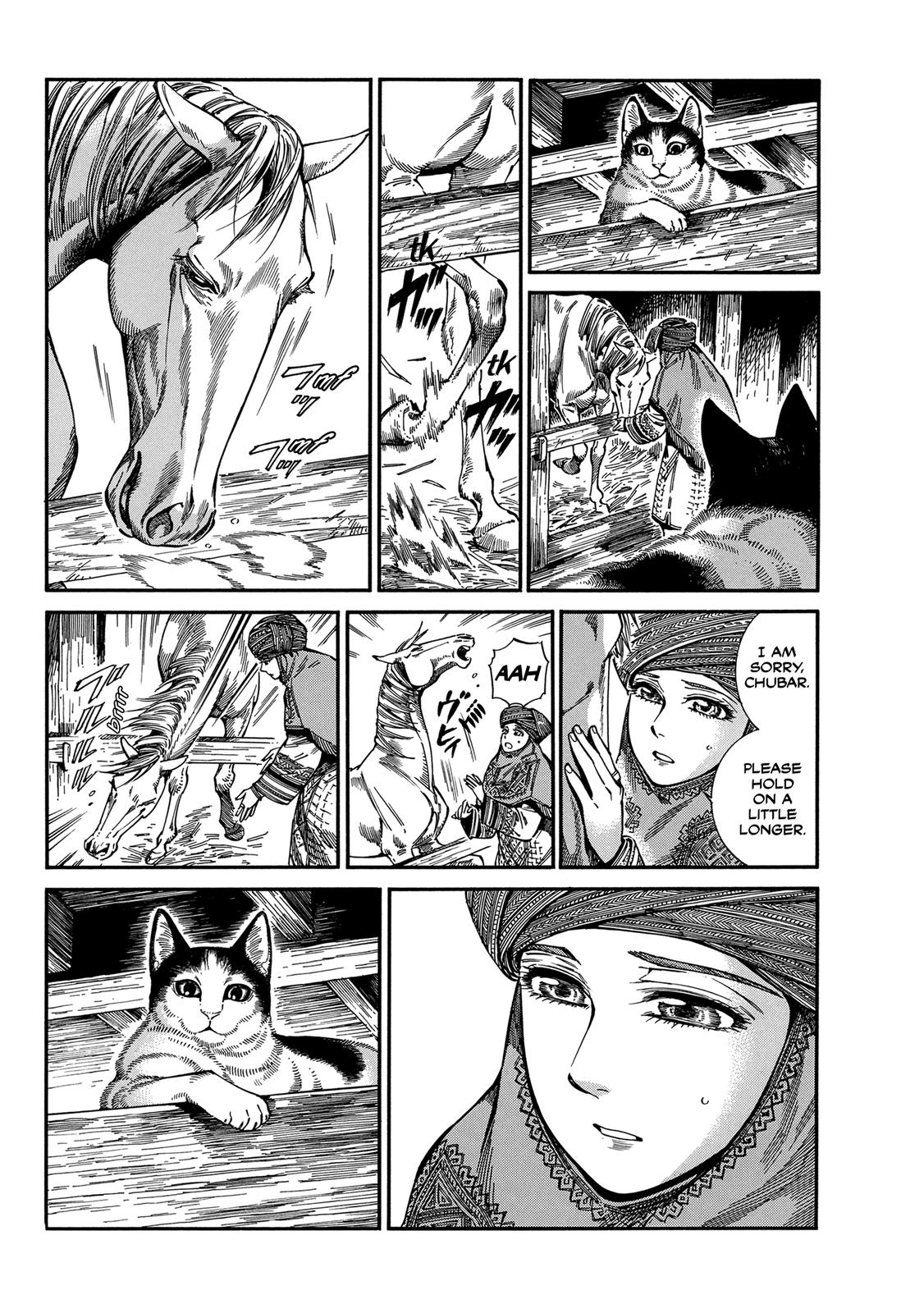 Otoyomegatari Chap 105 - Next Chap 106