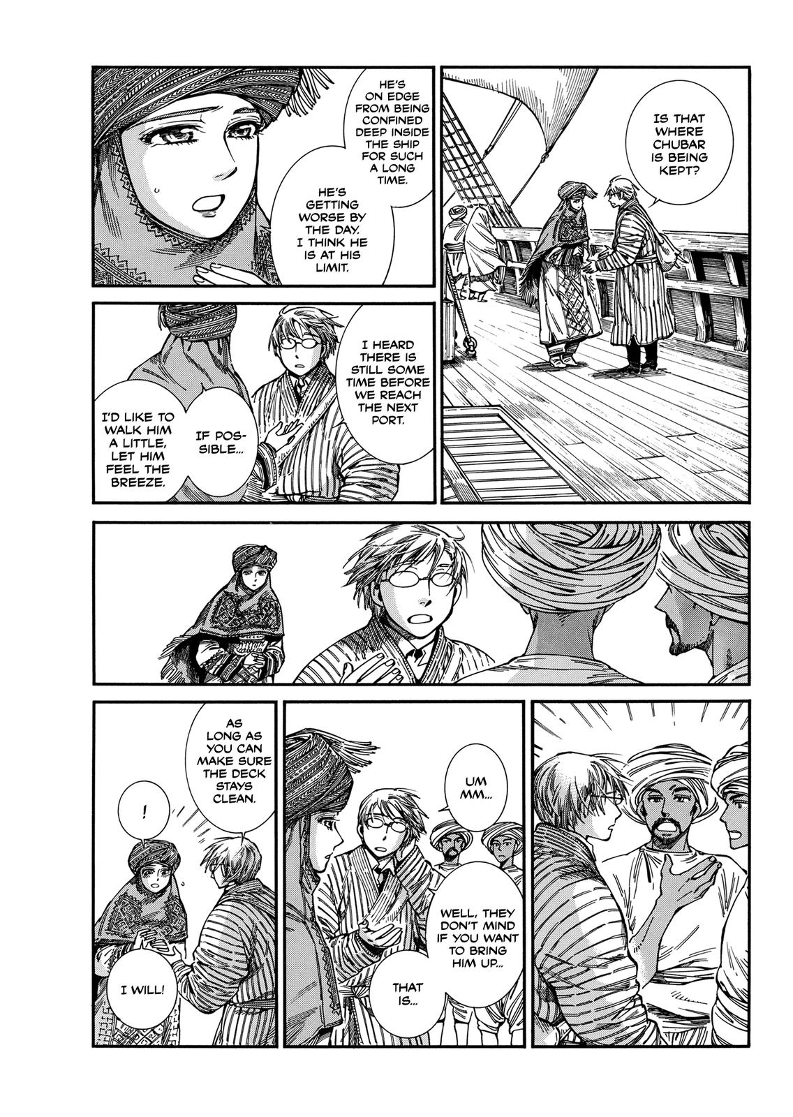 Otoyomegatari Chap 105 - Next Chap 106