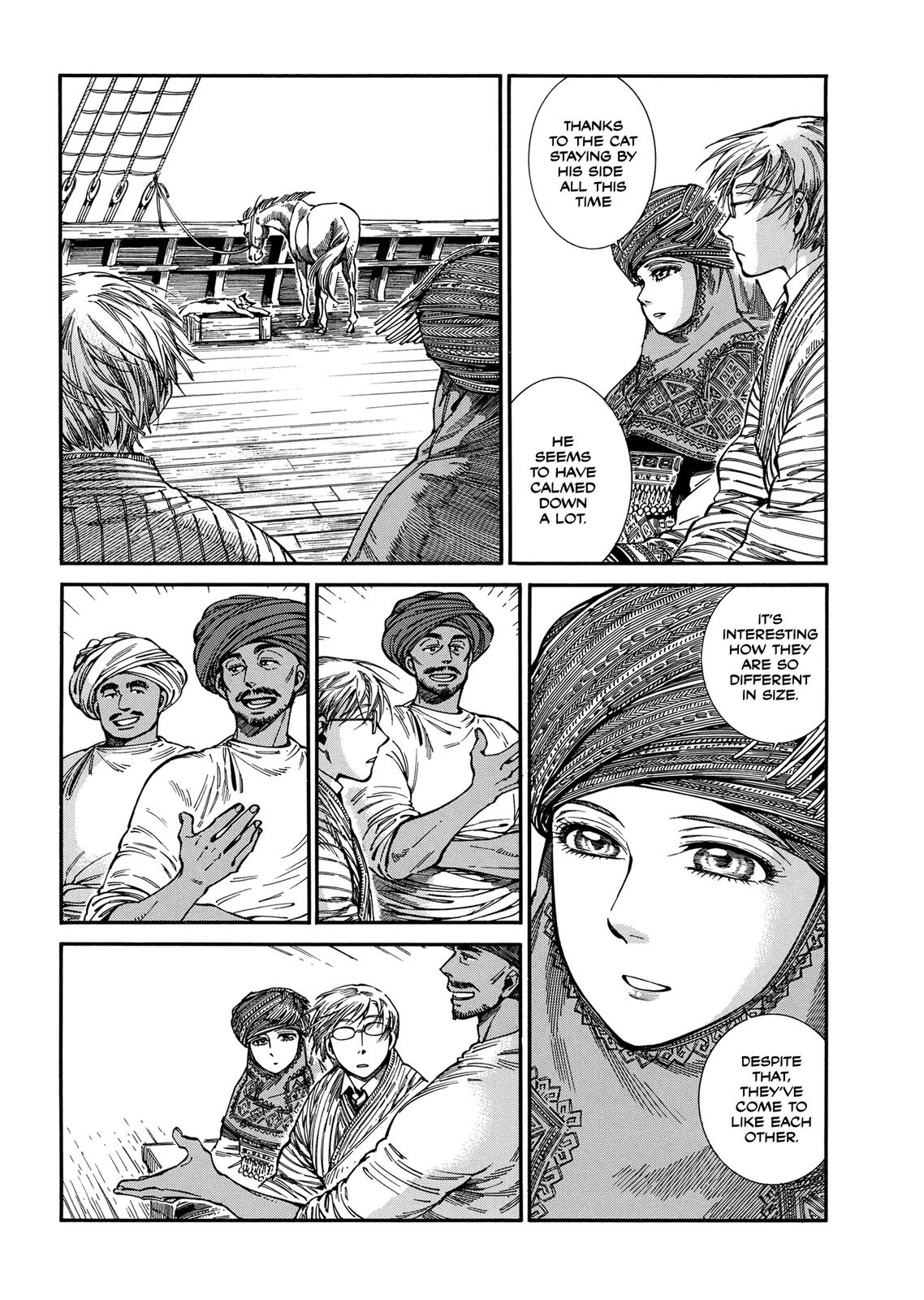 Otoyomegatari Chap 105 - Next Chap 106