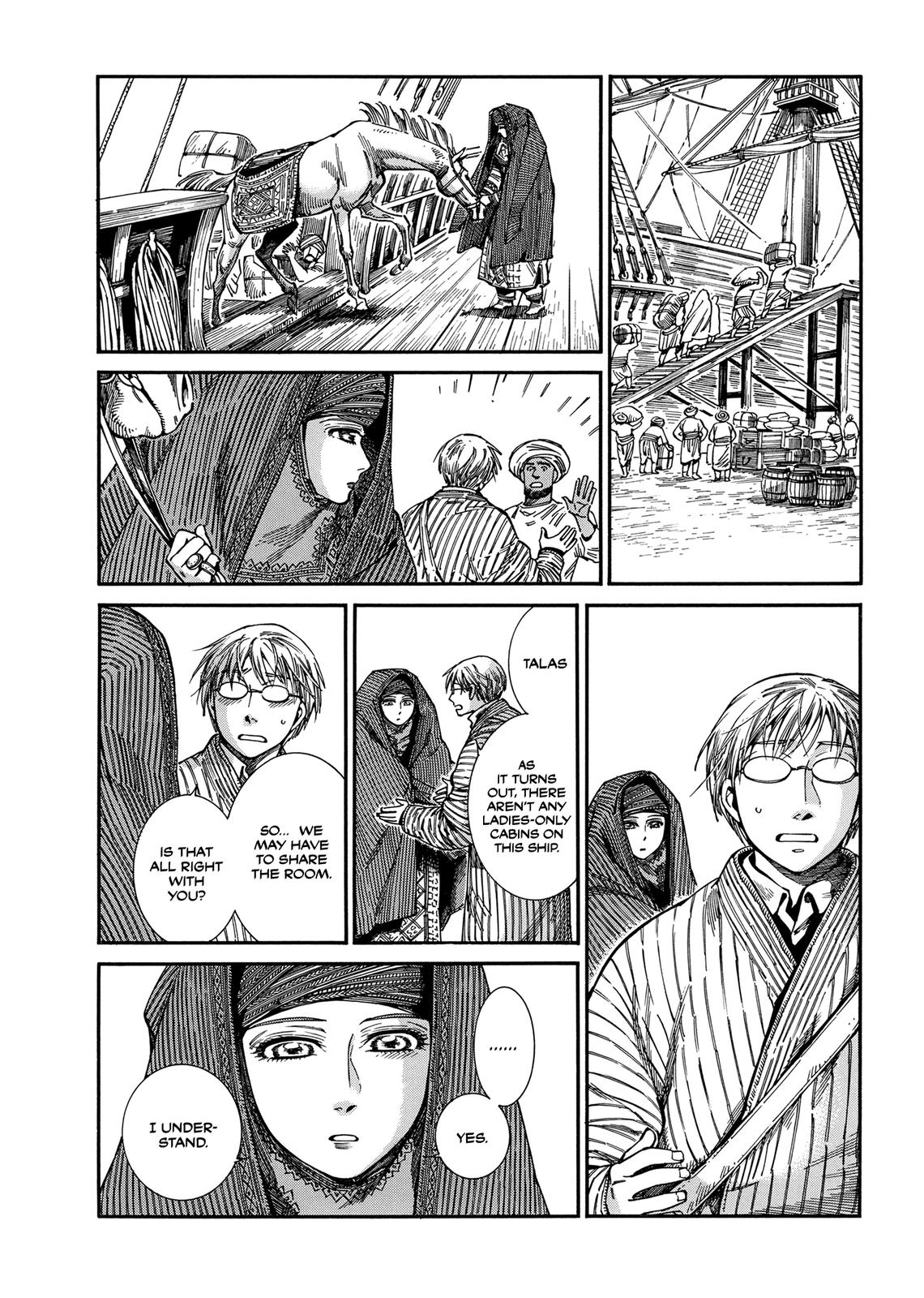 Otoyomegatari Chap 105 - Next Chap 106