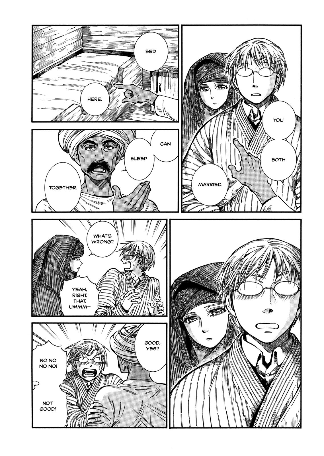Otoyomegatari Chap 105 - Next Chap 106