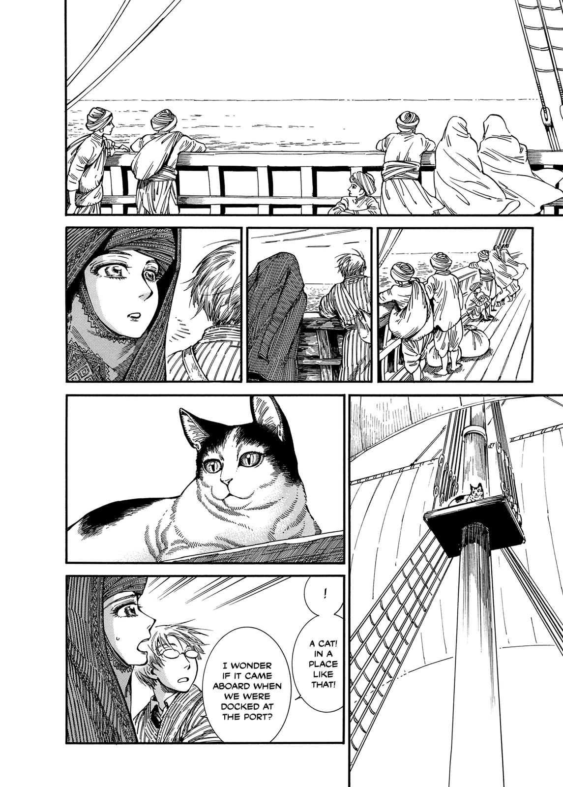 Otoyomegatari Chap 105 - Next Chap 106