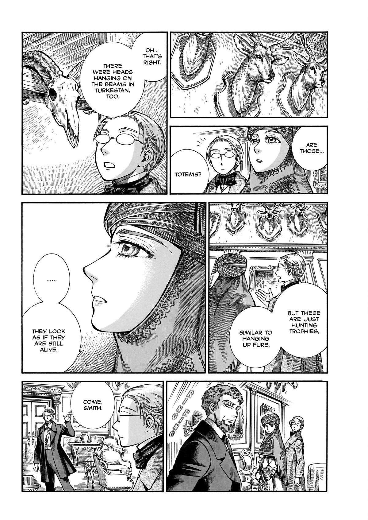 Otoyomegatari Chap 108 - Next Chap 109
