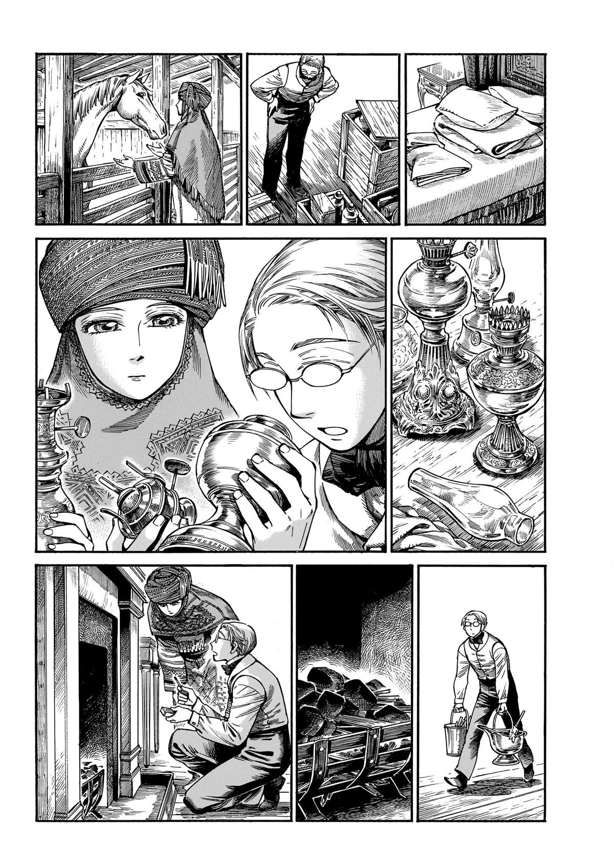 Otoyomegatari Chap 108 - Next Chap 109