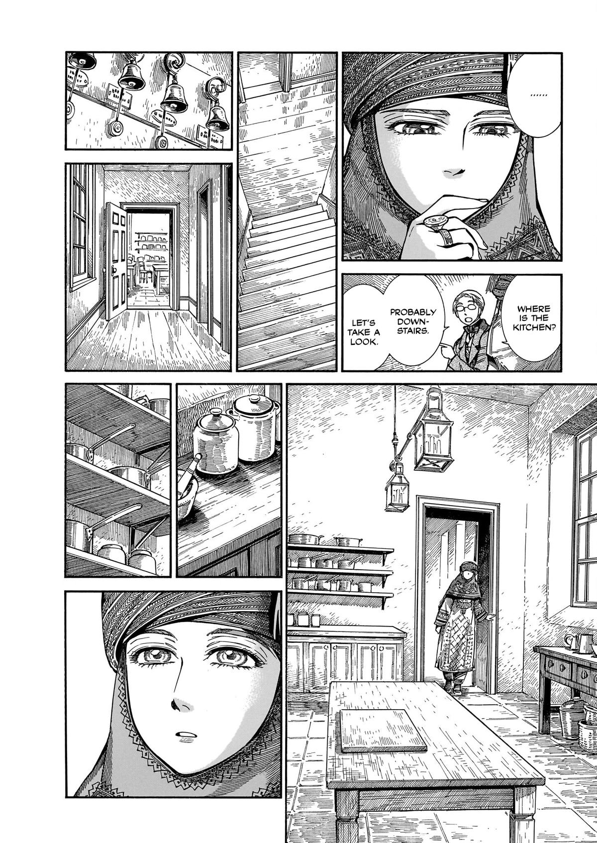 Otoyomegatari Chap 108 - Next Chap 109