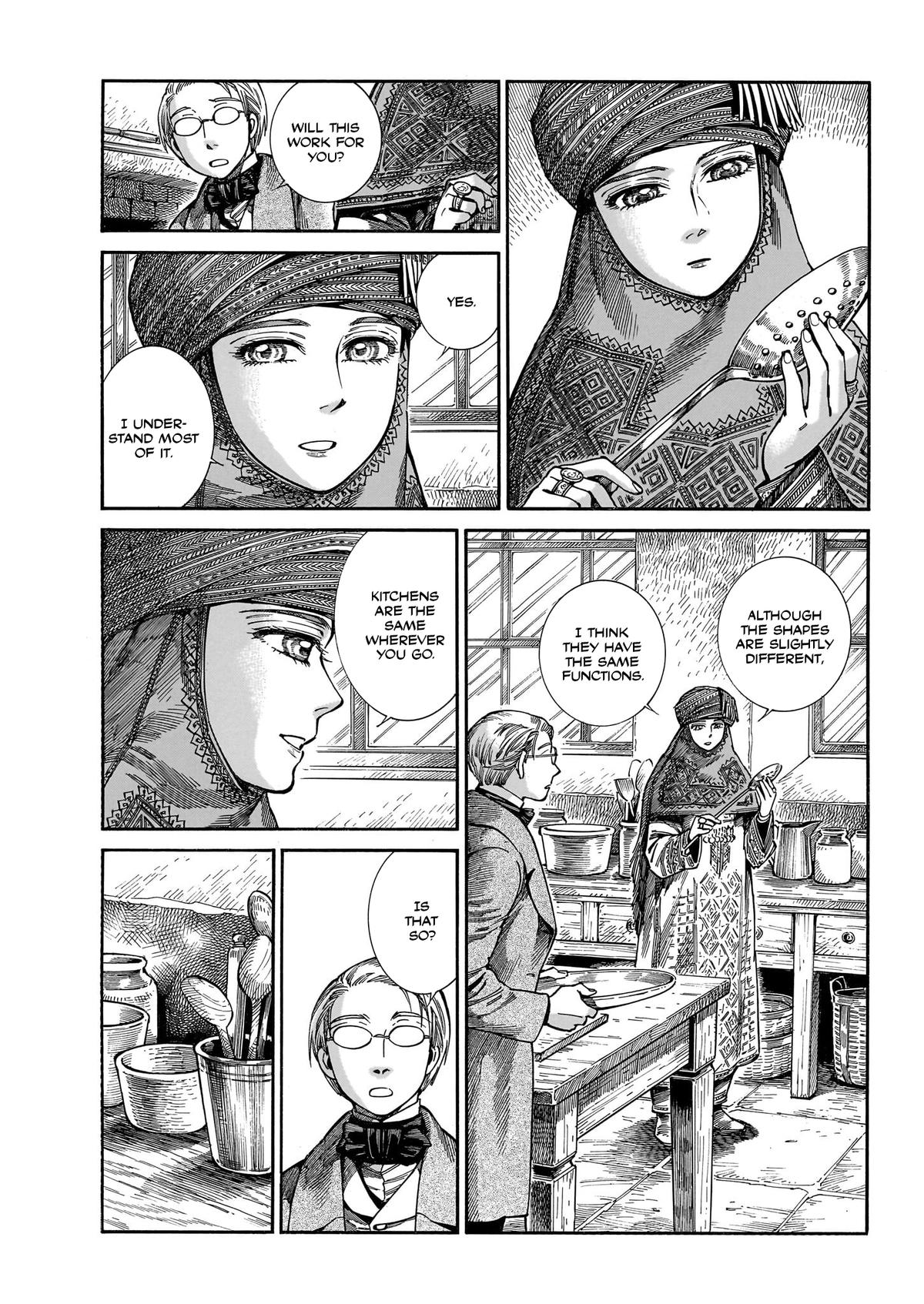 Otoyomegatari Chap 108 - Next Chap 109