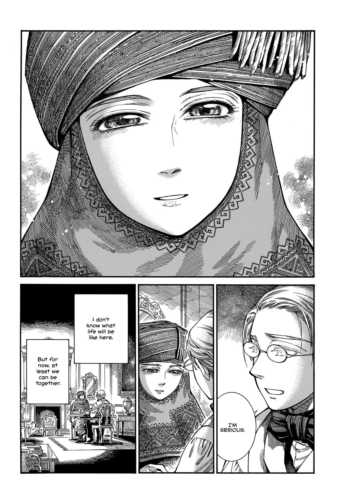 Otoyomegatari Chap 108 - Next Chap 109