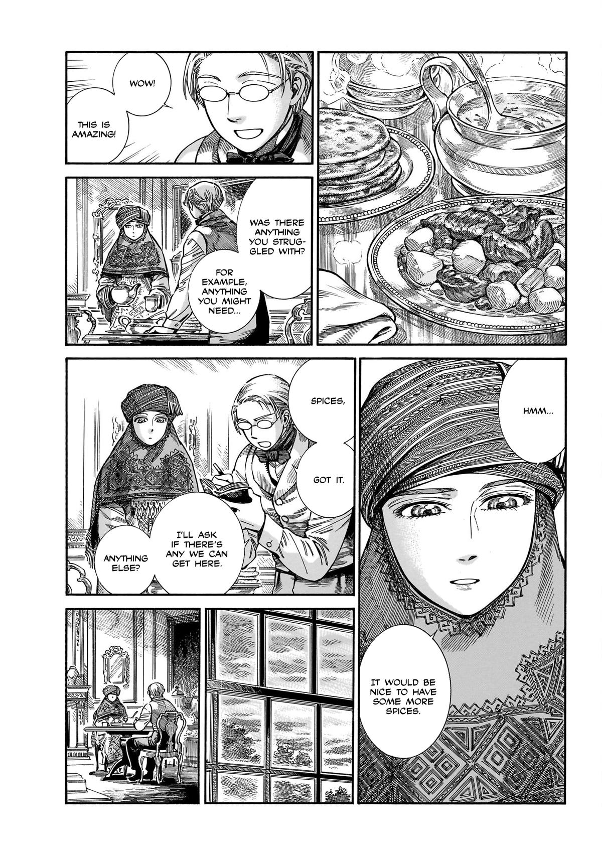 Otoyomegatari Chap 108 - Next Chap 109