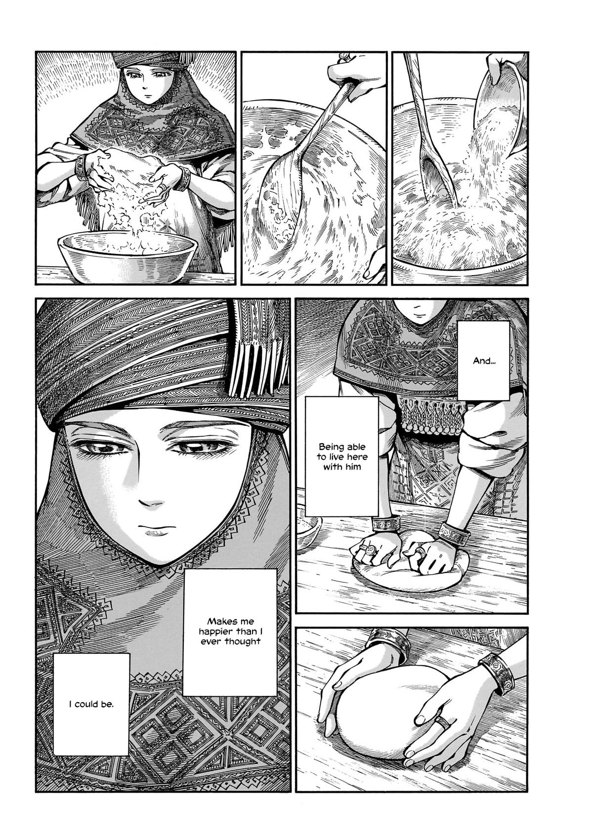 Otoyomegatari Chap 108 - Next Chap 109