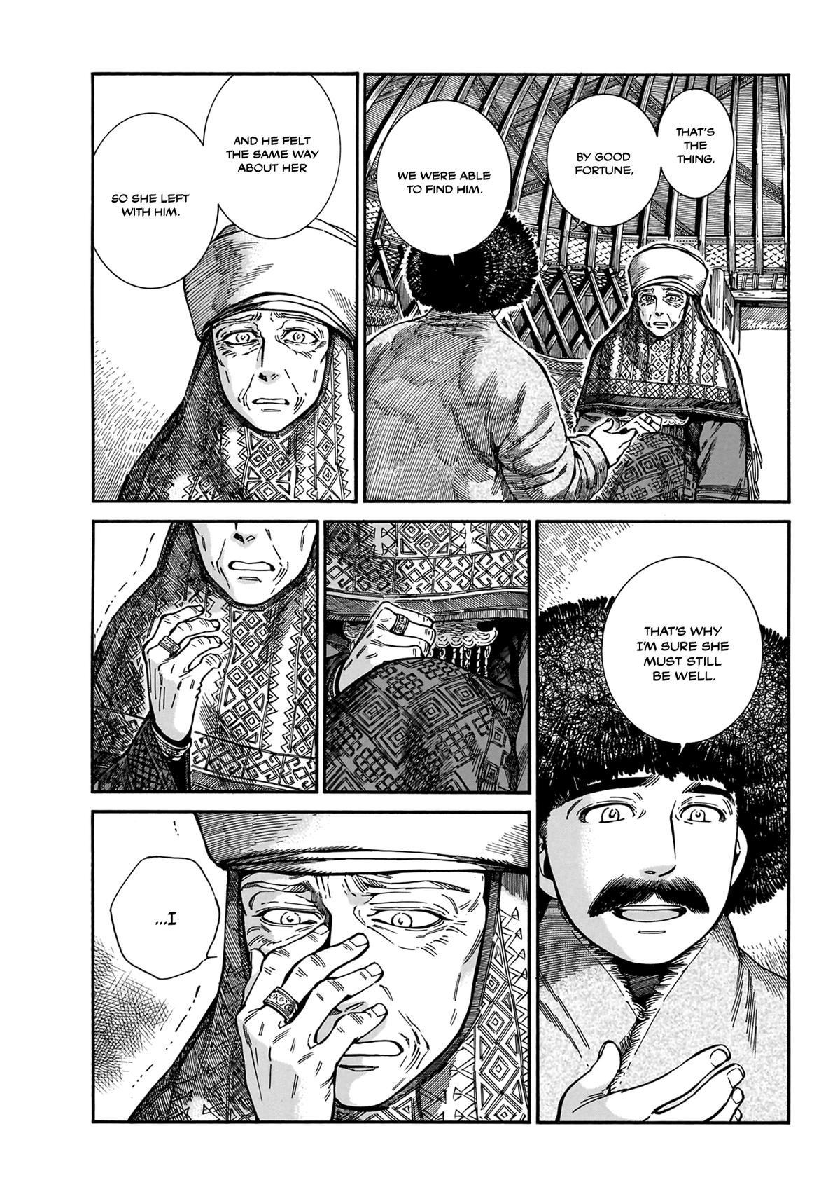 Otoyomegatari Chap 109 - Next Chap 110