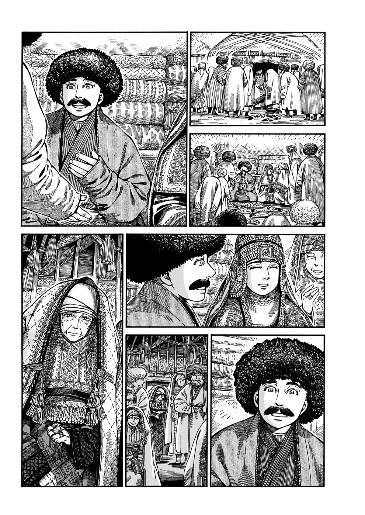 Otoyomegatari Chap 109 - Next Chap 110