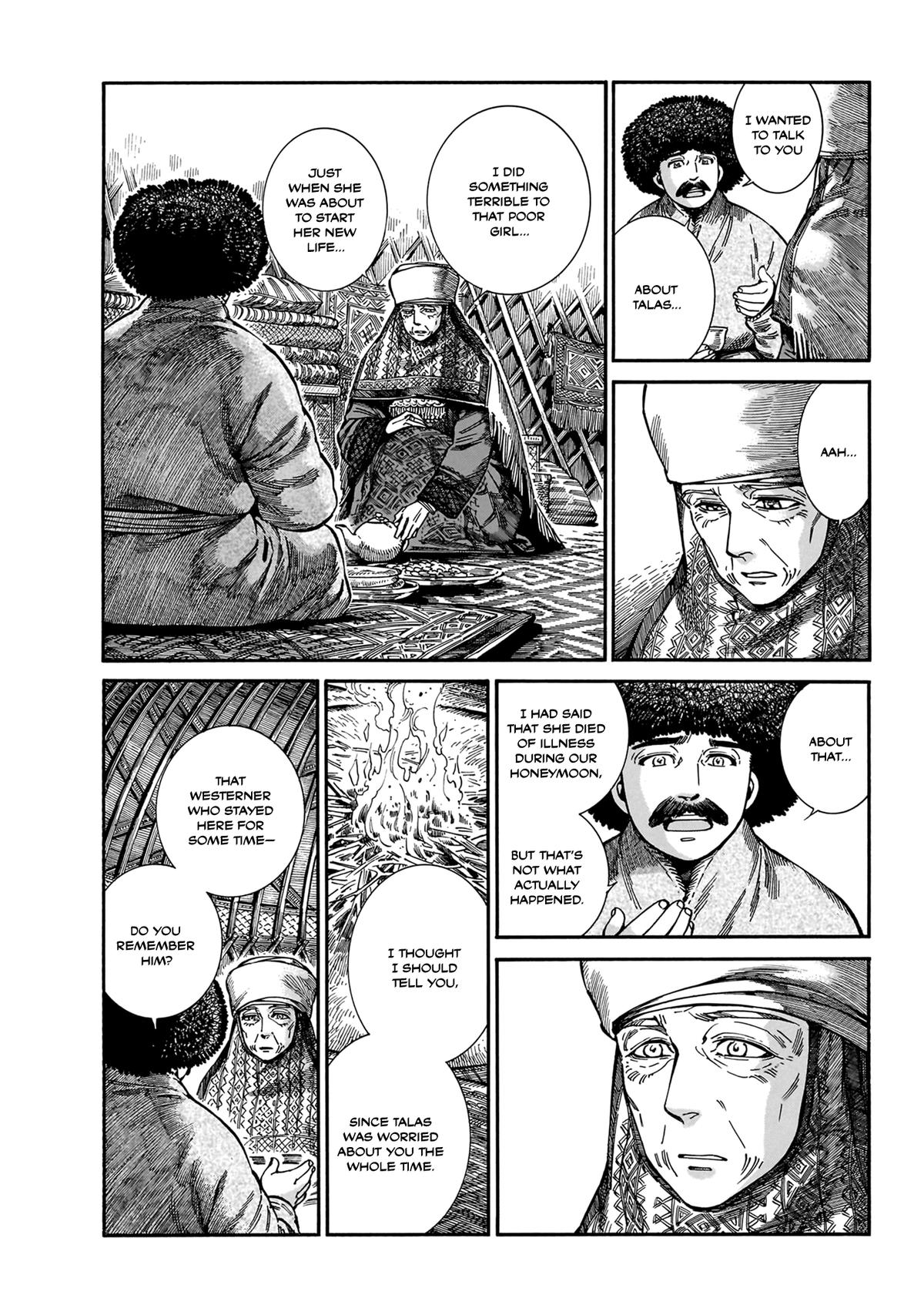 Otoyomegatari Chap 109 - Next Chap 110